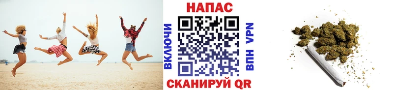 Что такое Новая Ляля kraken зеркало Cocaine A PVP Канабис Меф ГАШИШ