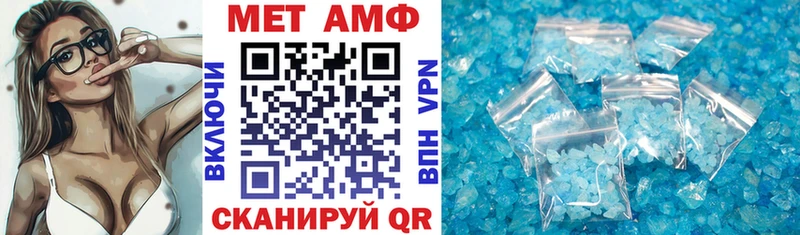 сайты даркнета как зайти  Новая Ляля  Амфетамин 98% 