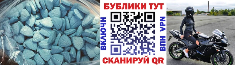 Ecstasy бентли  Новая Ляля 