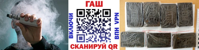 ГАШИШ Изолятор  Новая Ляля 