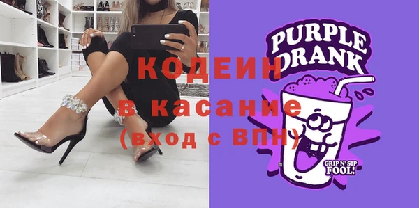 дмт Баксан