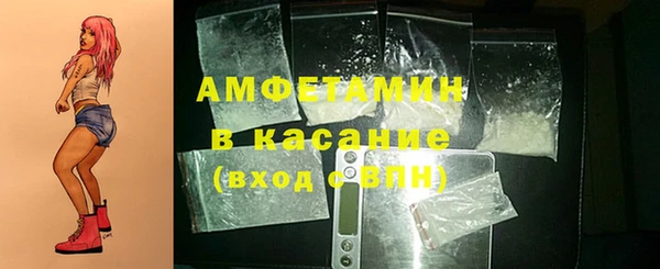 мескалин Белоозёрский