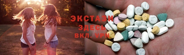дмт Баксан