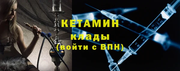 марки lsd Балахна