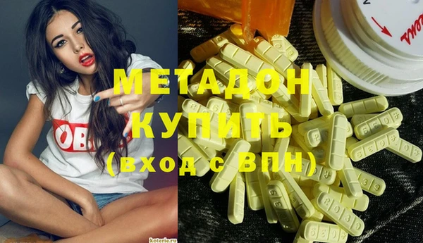 дмт Баксан
