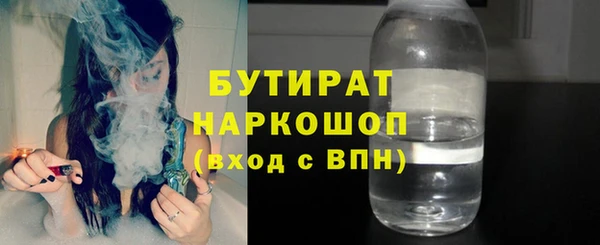 дмт Баксан