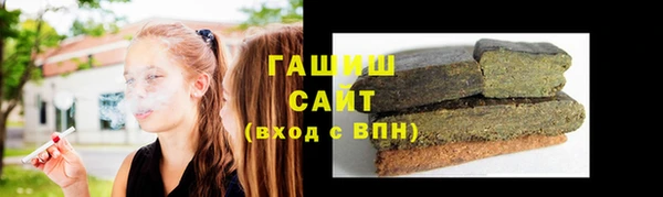 марки lsd Балахна