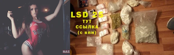 дмт Баксан