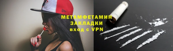 дмт Баксан