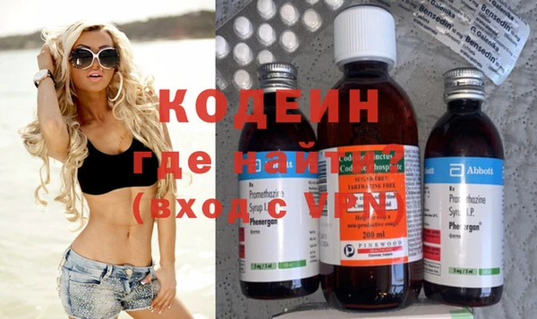 дмт Баксан