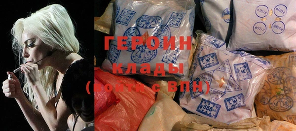 мет Сафоново