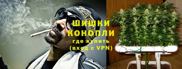 марки lsd Балахна