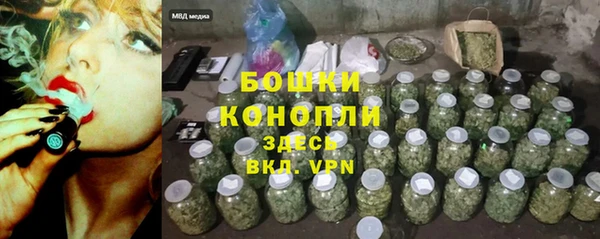 марки lsd Балахна