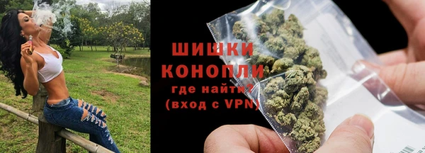 мескалин Белоозёрский