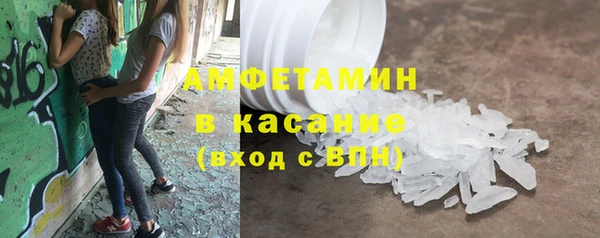 меф VHQ Балабаново
